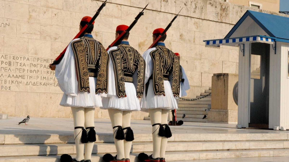 change of the guard in athens