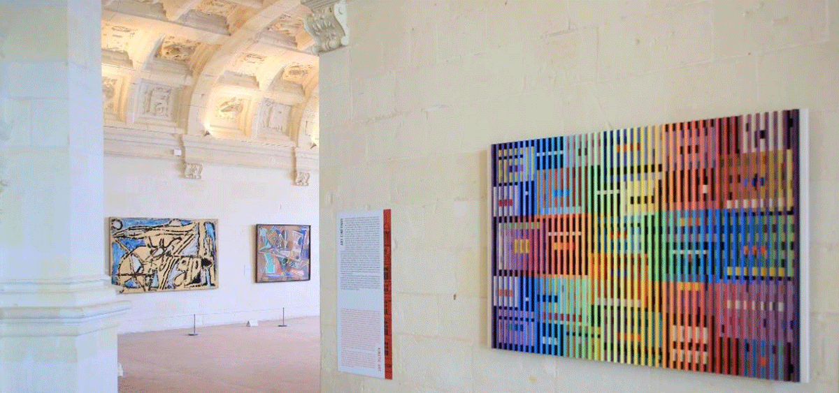 Exposition George Pompidou à Chambord Yaacov Agam Double métamorphose III
