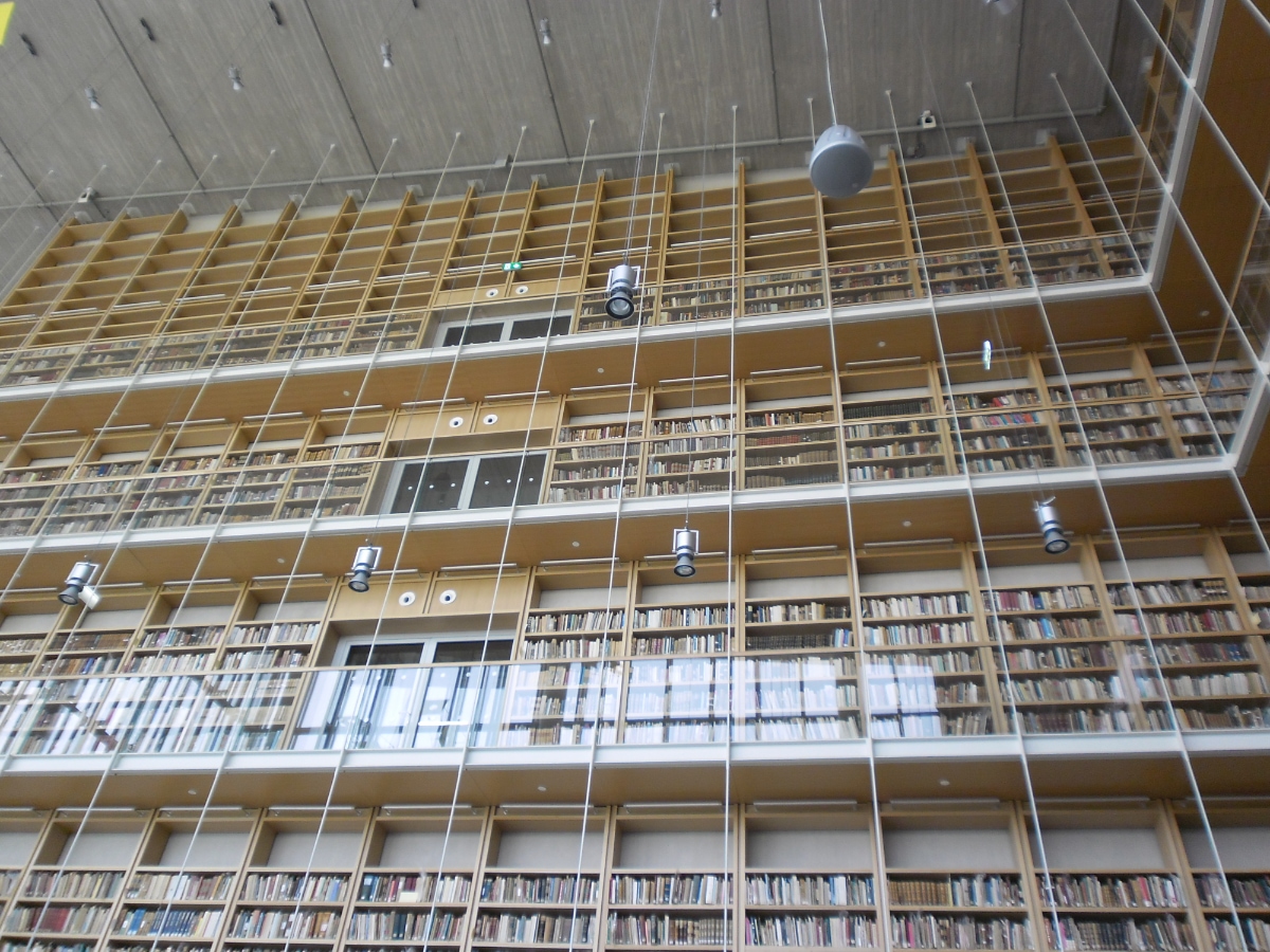 Fondation Stavros Niarchos bibliothèque