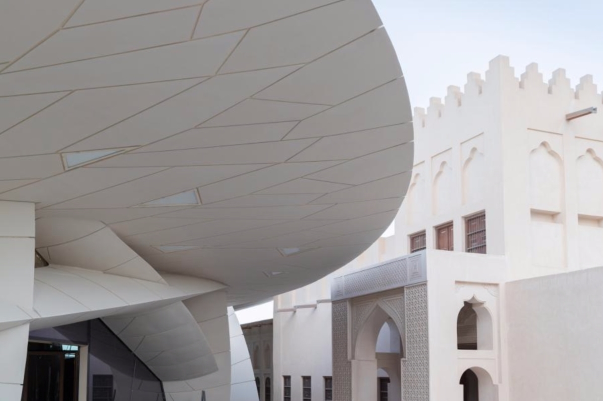 Musée national du Qatar architecture intérieure