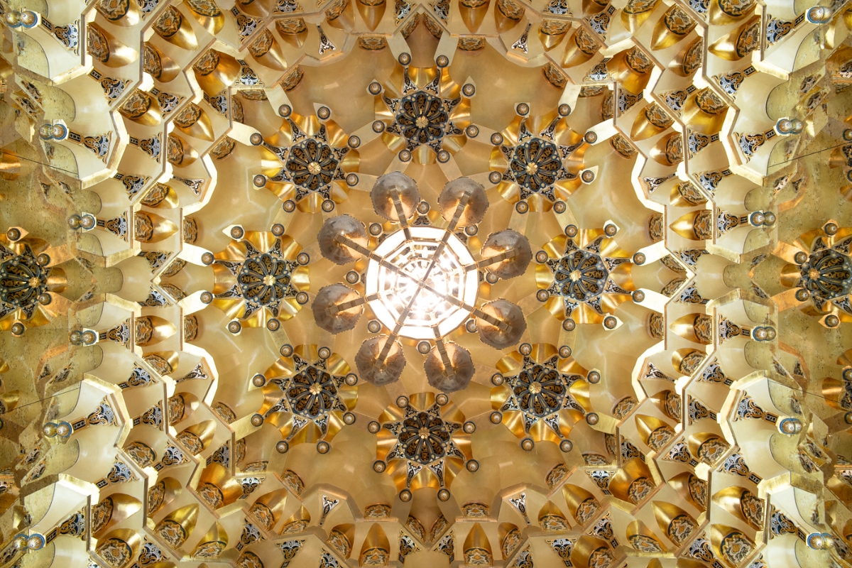 Palais Qasr Al Watan plafond