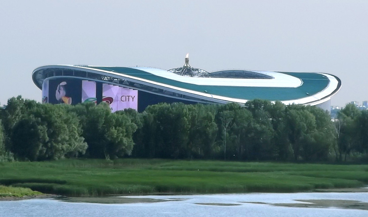 Stade de Kazan - Russie