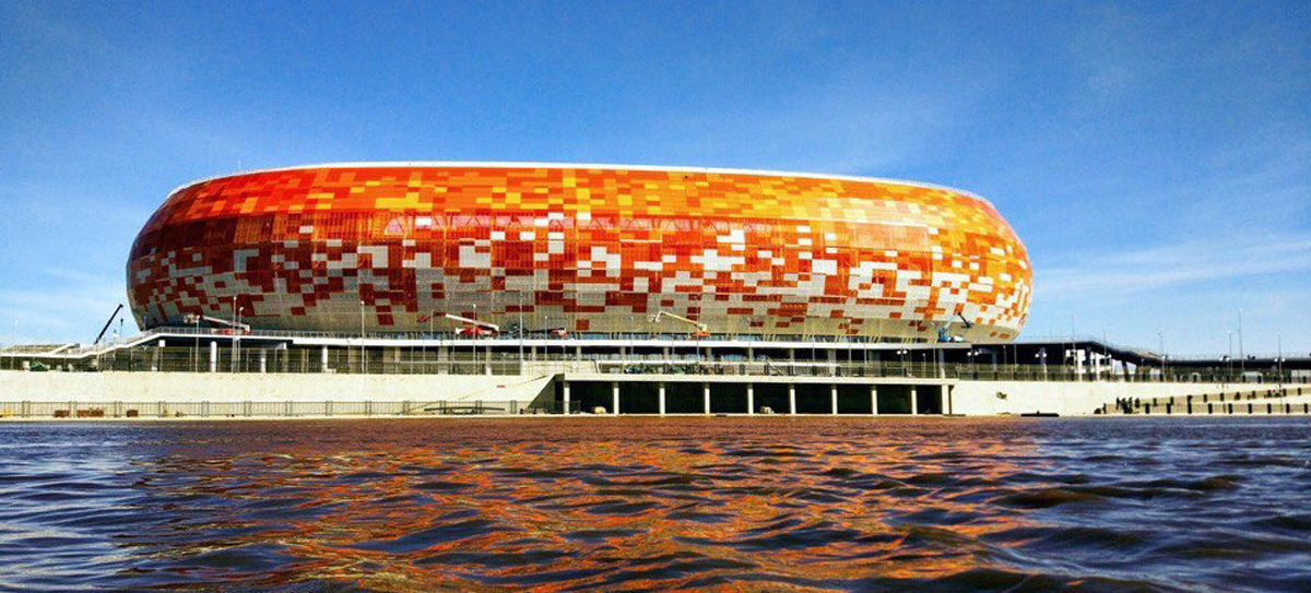 Mordovia Stadium - Russia
