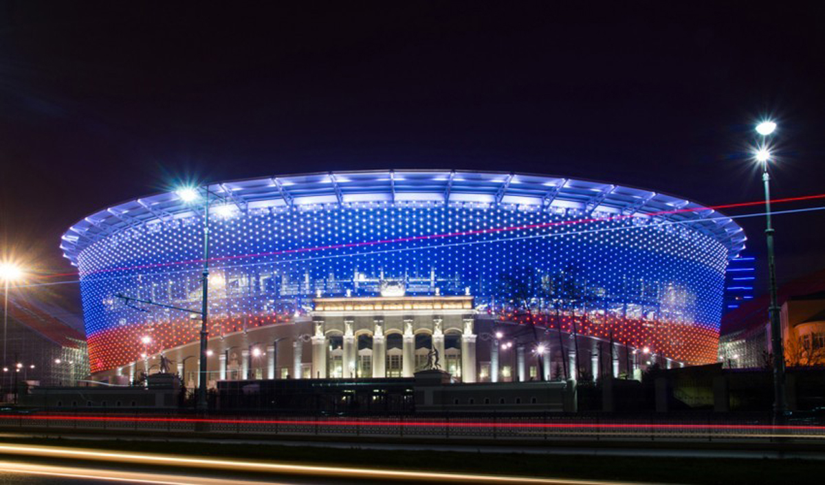 Ekaterinbourg stadium - Russia