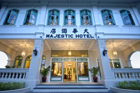 Hôtel Majestic de Malacca, la parenthèse exotique malaise
