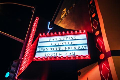 Raspoutine, le dance club franco-russe de West Hollywood, à Los Angeles
