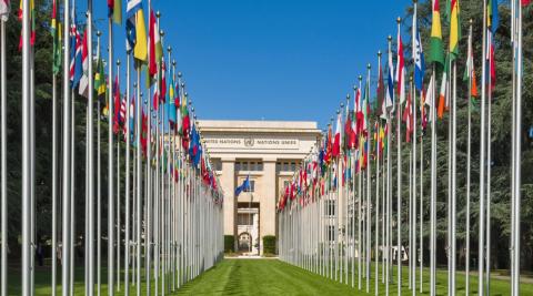 Genève building de l'ONU