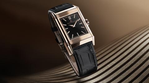 Jaeger LeCoultre Reverso Tribute Enamel Tiger l hommage d un