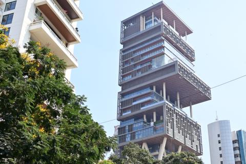 Antilia
