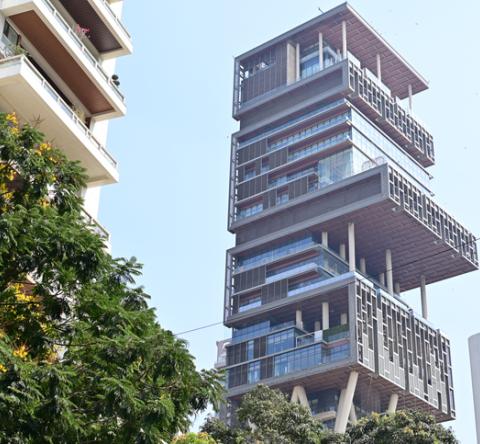 Antilia